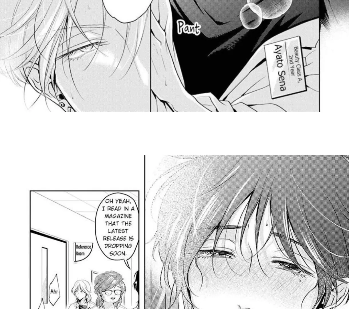Breathless, Steamy Love - Volume 3 Chapter 13 manhwa