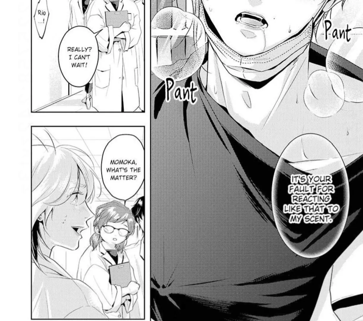 Breathless, Steamy Love - Volume 3 Chapter 13 manhwa