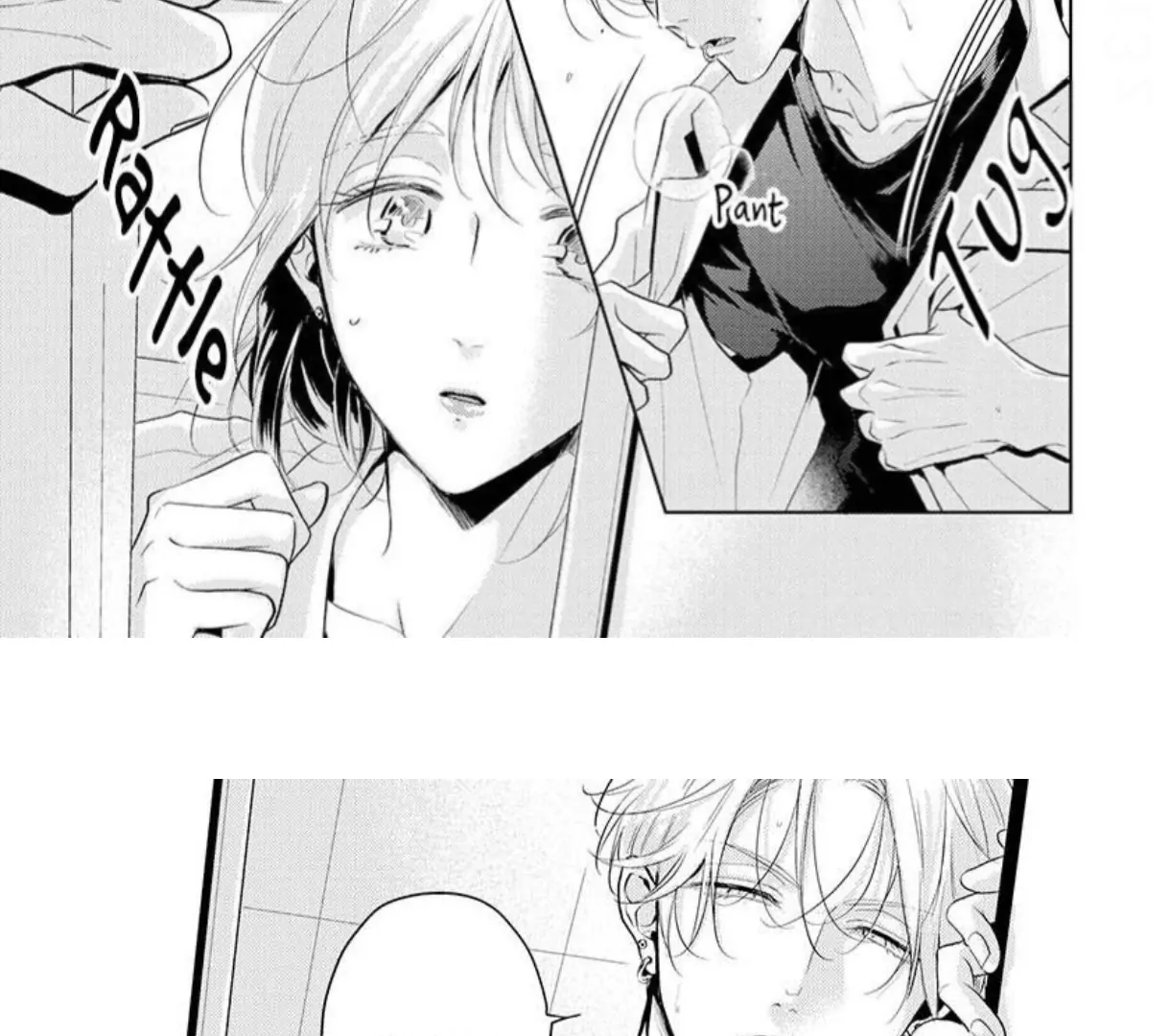 Breathless, Steamy Love - Volume 3 Chapter 13 manhwa