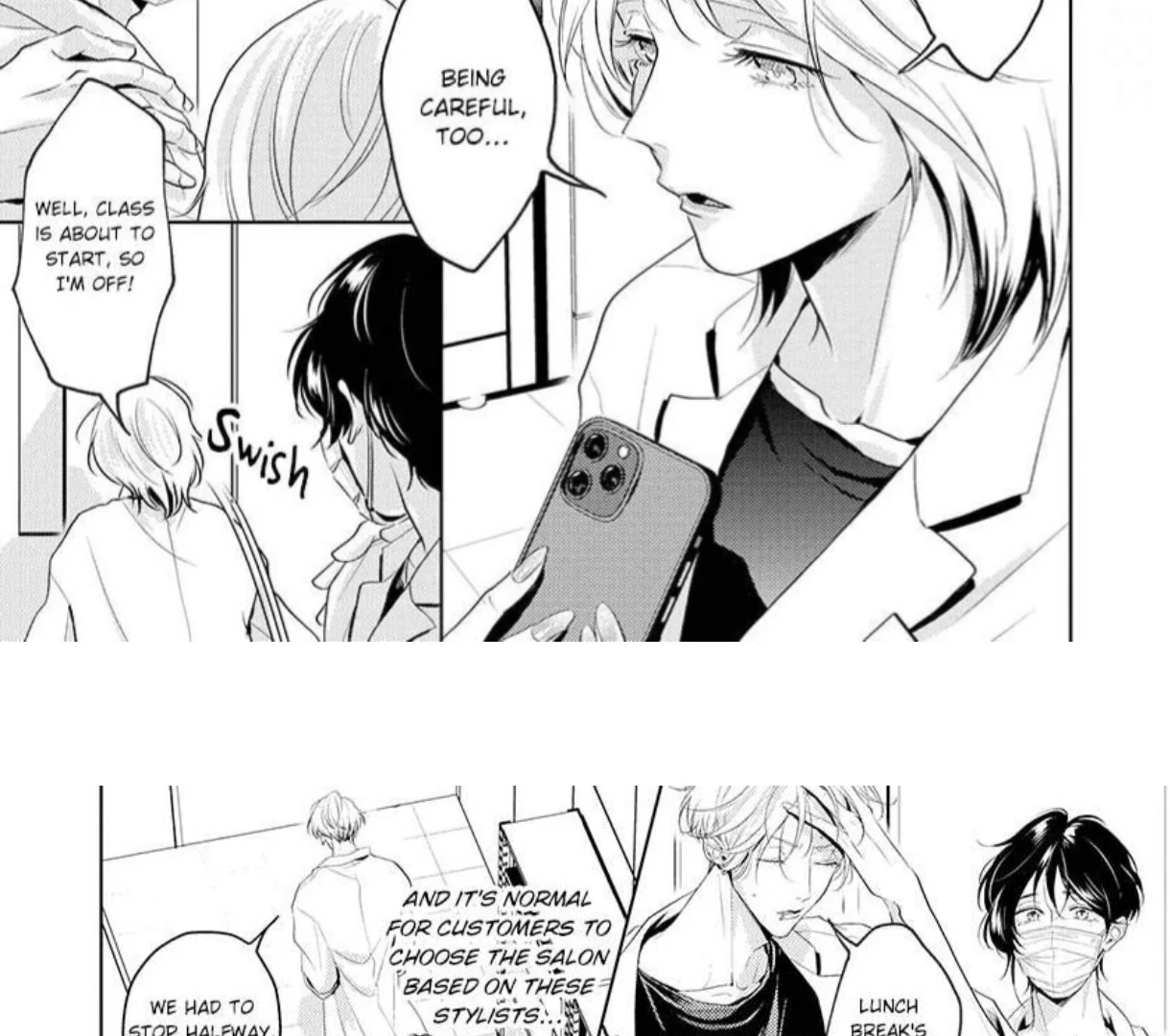 Breathless, Steamy Love - Volume 3 Chapter 13 manhwa
