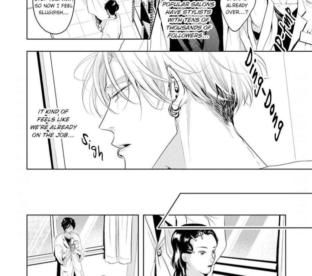 Breathless, Steamy Love - Volume 3 Chapter 13 manhwa