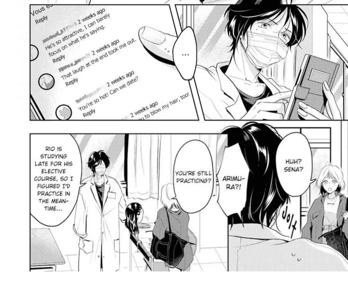 Breathless, Steamy Love - Volume 3 Chapter 13 manhwa