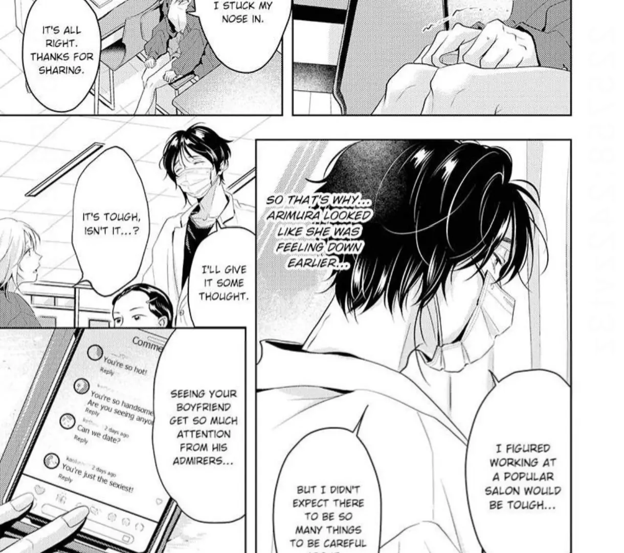 Breathless, Steamy Love - Volume 3 Chapter 13 manhwa