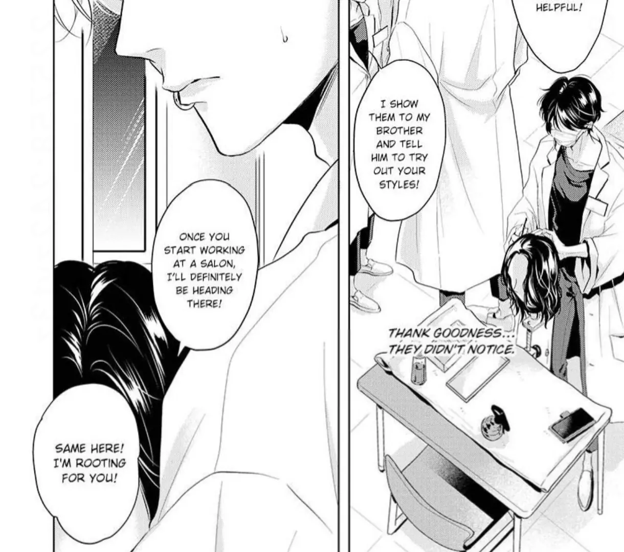 Breathless, Steamy Love - Volume 3 Chapter 13 manhwa