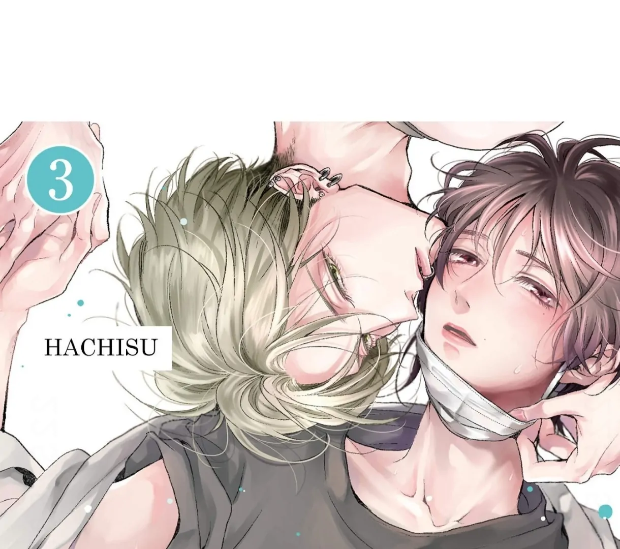Breathless, Steamy Love - Volume 3 Chapter 14 manhwa
