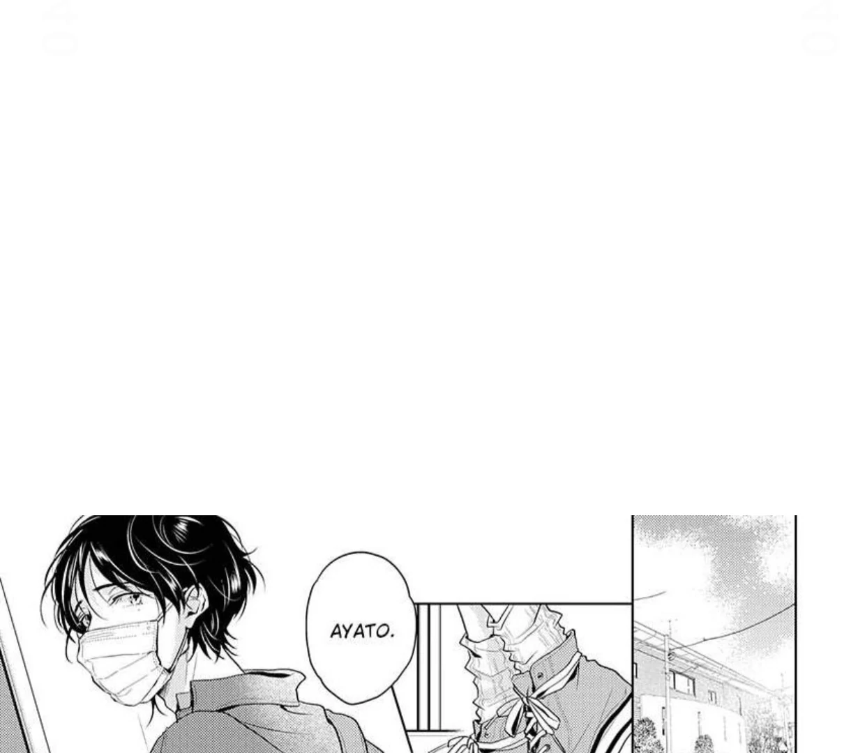 Breathless, Steamy Love - Volume 3 Chapter 14 manhwa