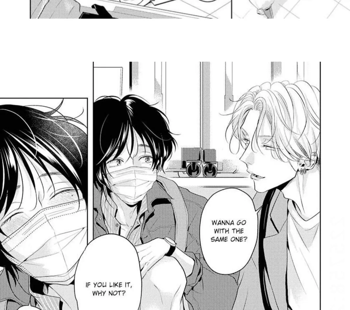 Breathless, Steamy Love - Volume 3 Chapter 14 manhwa