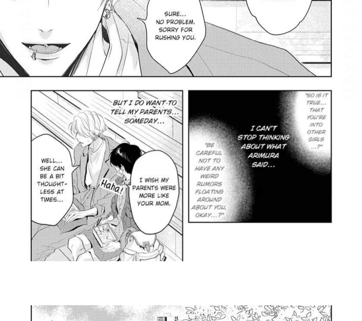 Breathless, Steamy Love - Volume 3 Chapter 14 manhwa