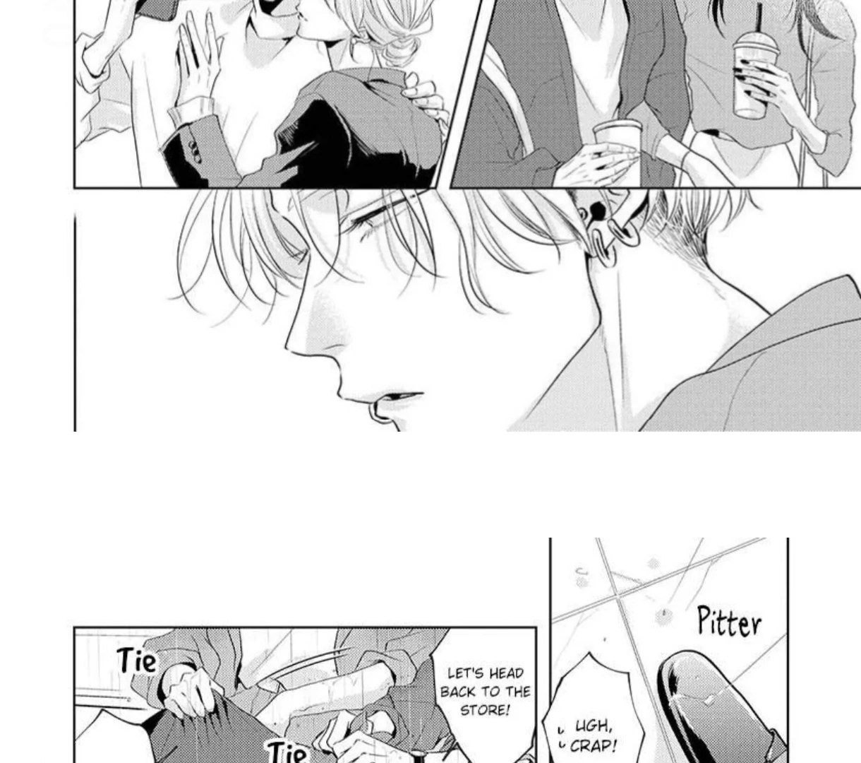 Breathless, Steamy Love - Volume 3 Chapter 14 manhwa