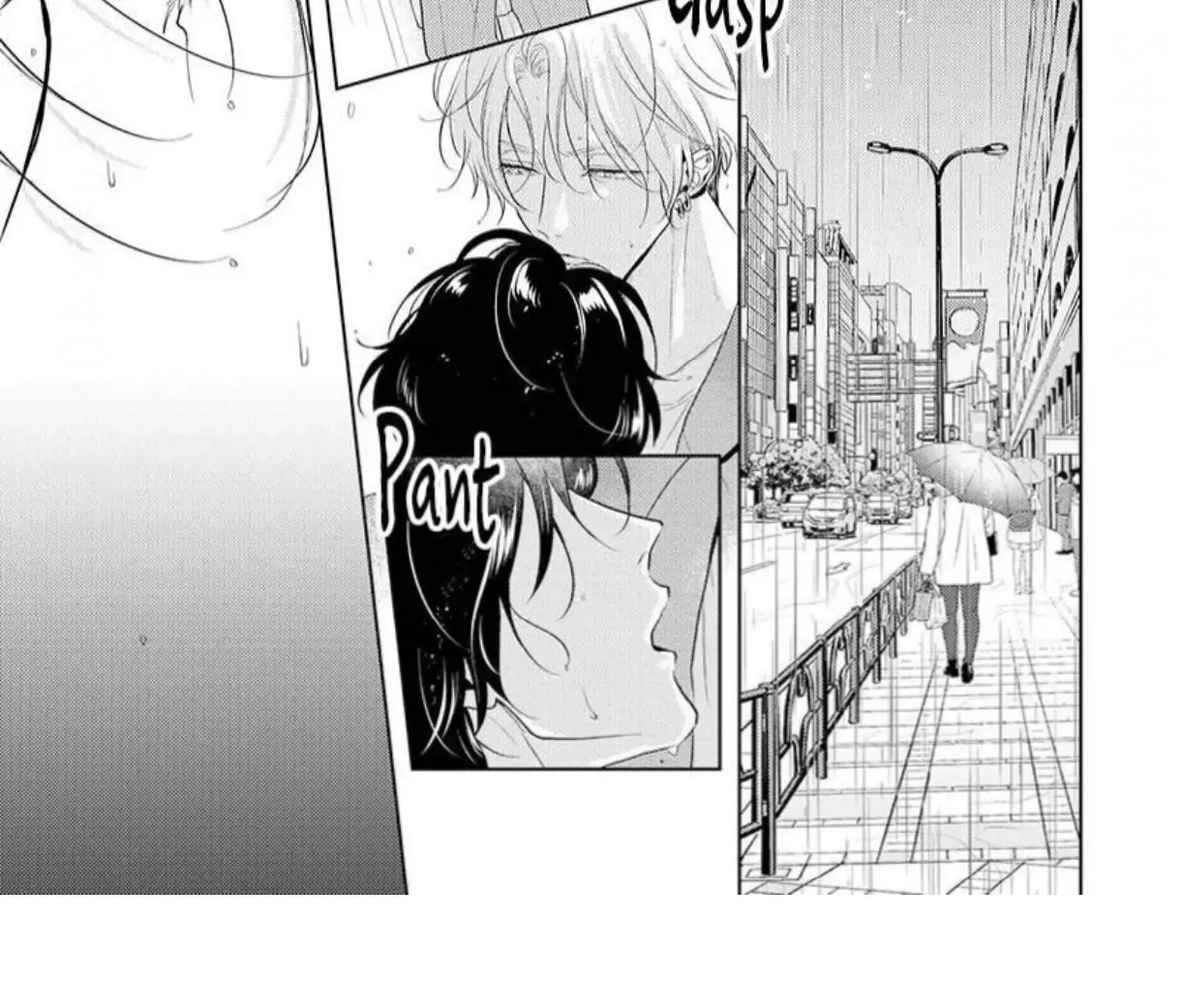 Breathless, Steamy Love - Volume 3 Chapter 14 manhwa