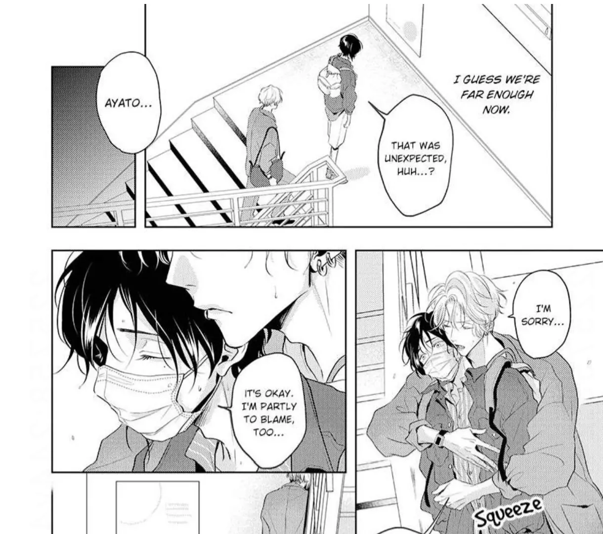 Breathless, Steamy Love - Volume 3 Chapter 14 manhwa