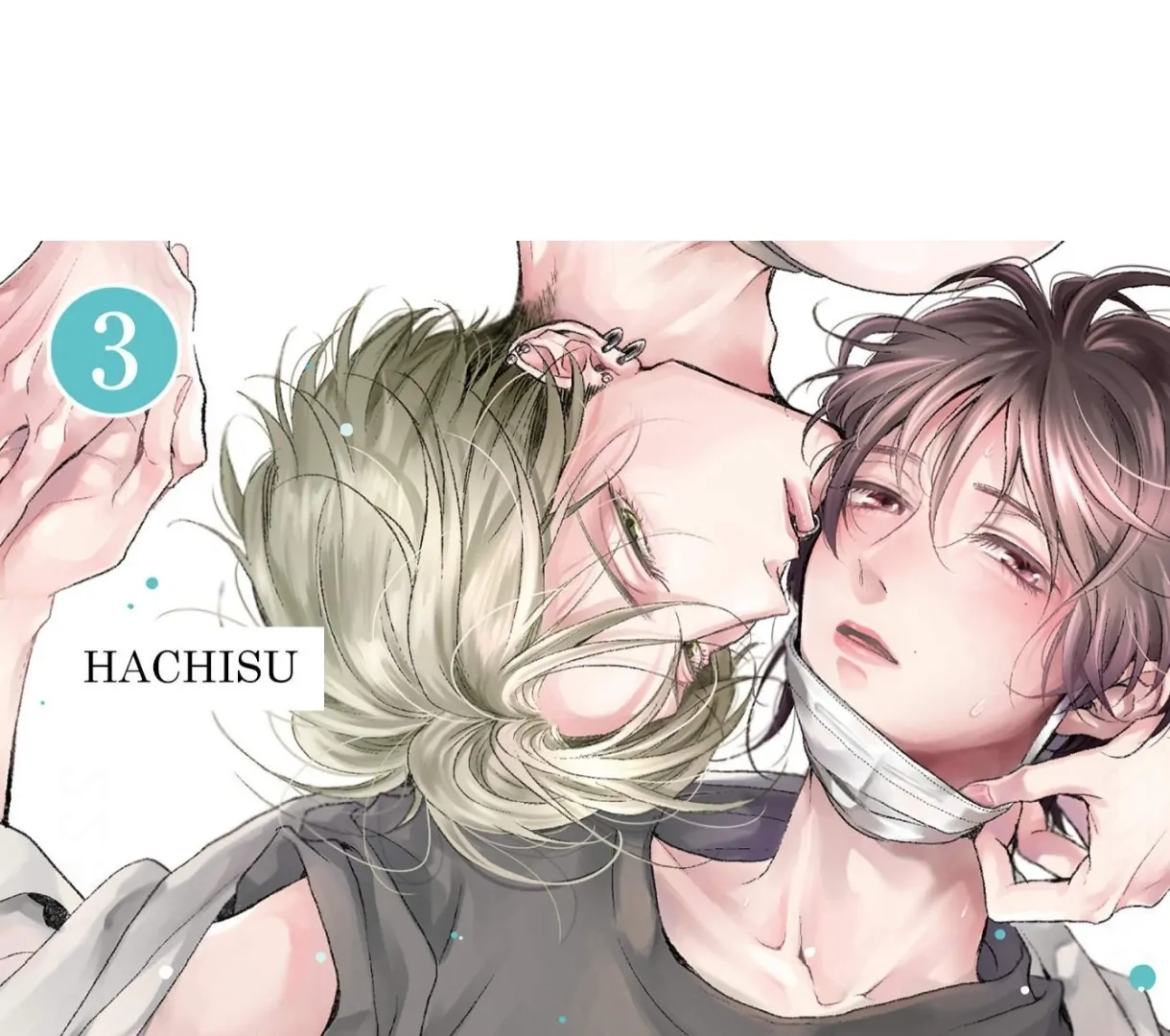 Breathless, Steamy Love - Volume 3 Chapter 15 manhwa