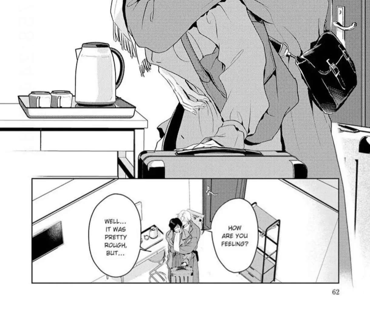 Breathless, Steamy Love - Volume 3 Chapter 15 manhwa