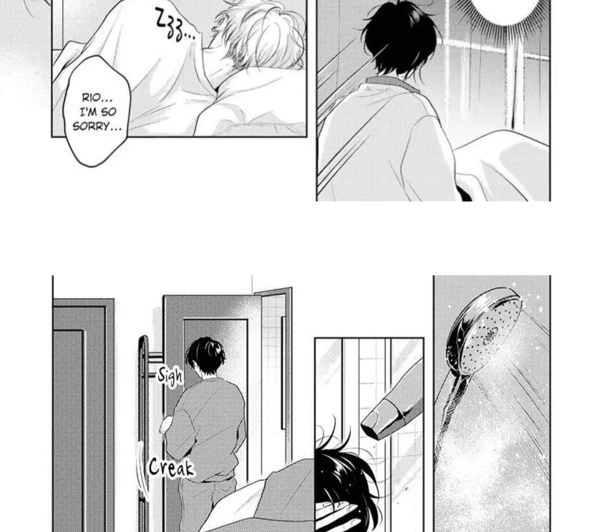 Breathless, Steamy Love - Volume 3 Chapter 15 manhwa