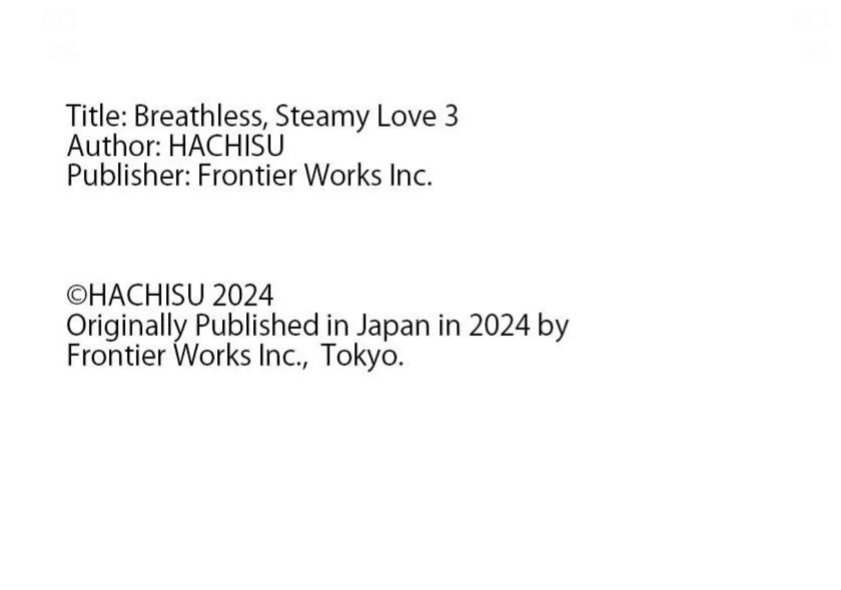 Breathless, Steamy Love - Volume 3 Chapter 15 manhwa