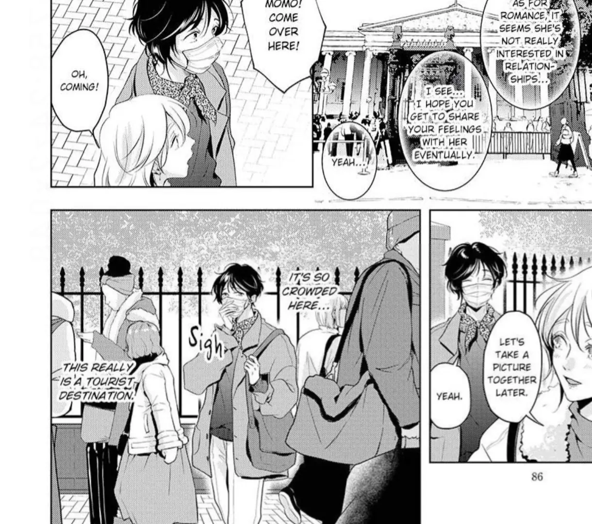 Breathless, Steamy Love - Volume 3 Chapter 16 manhwa