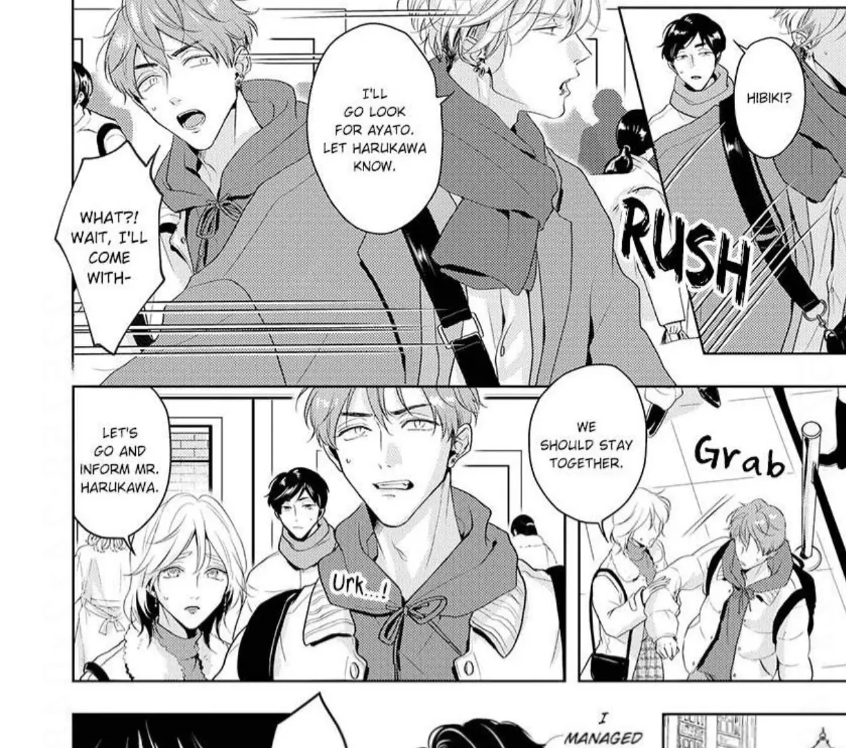 Breathless, Steamy Love - Volume 3 Chapter 16 manhwa