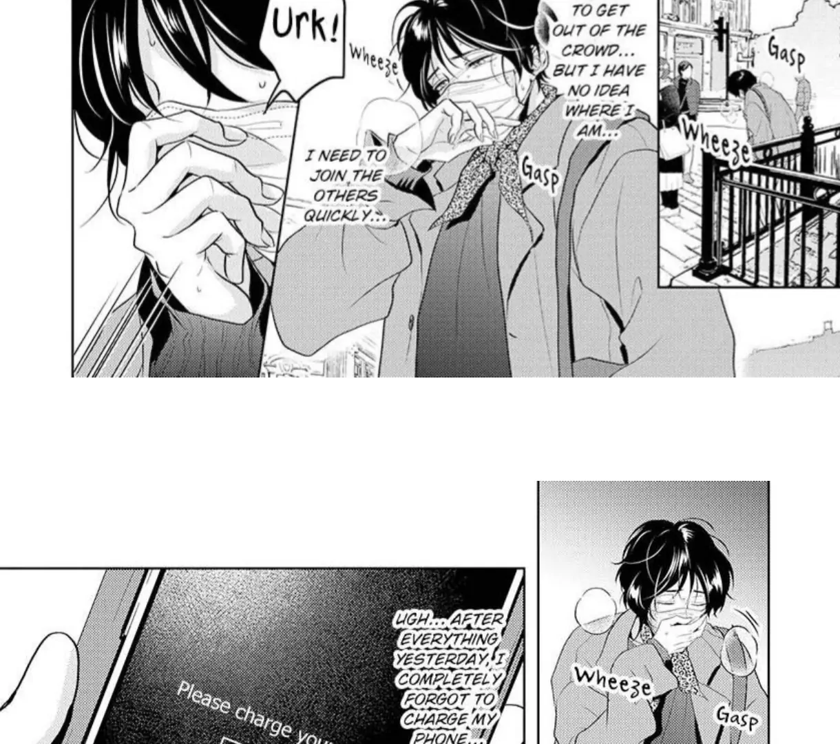 Breathless, Steamy Love - Volume 3 Chapter 16 manhwa