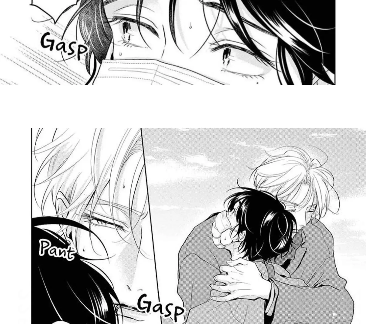 Breathless, Steamy Love - Volume 3 Chapter 16 manhwa