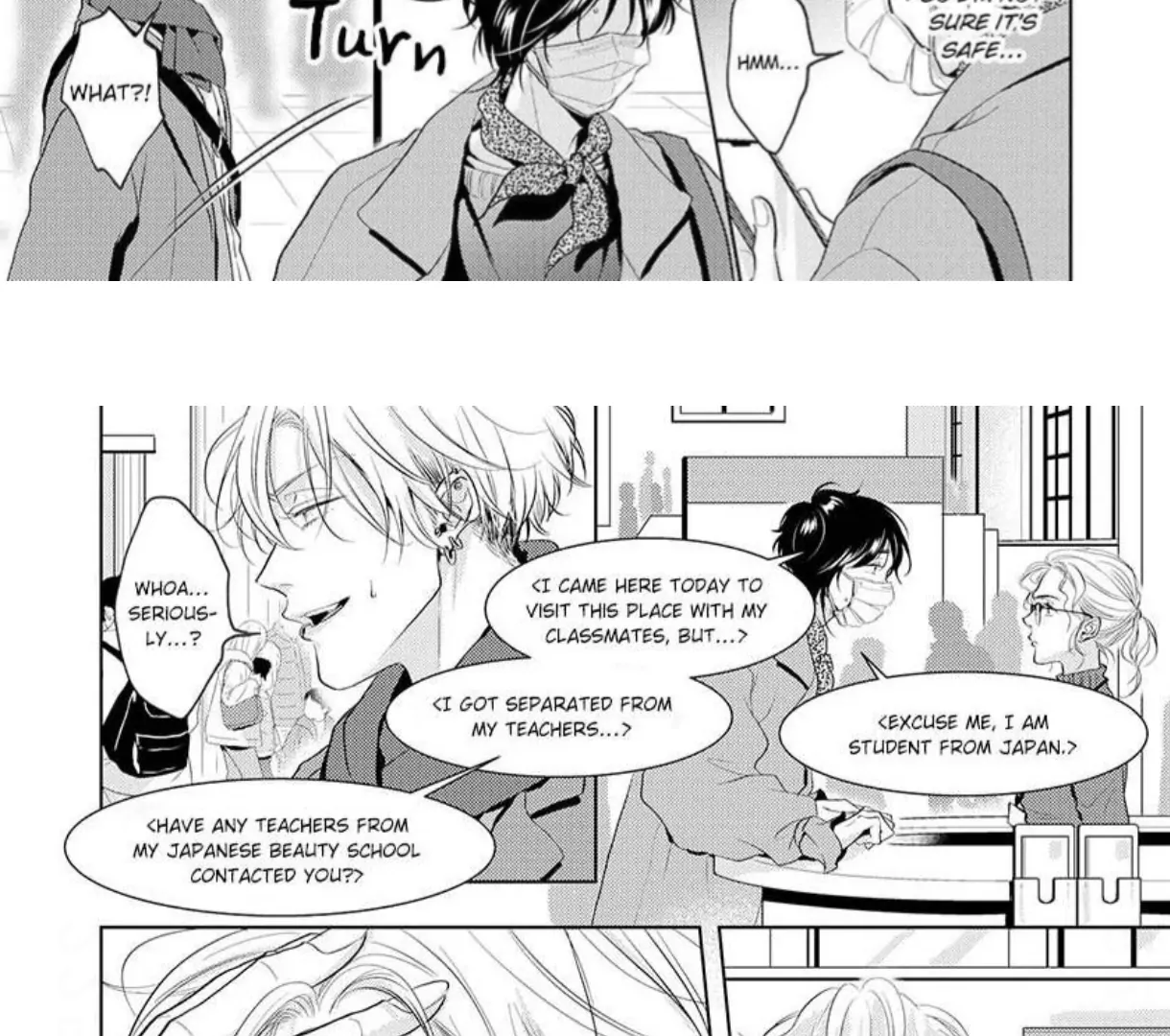 Breathless, Steamy Love - Volume 3 Chapter 16 manhwa