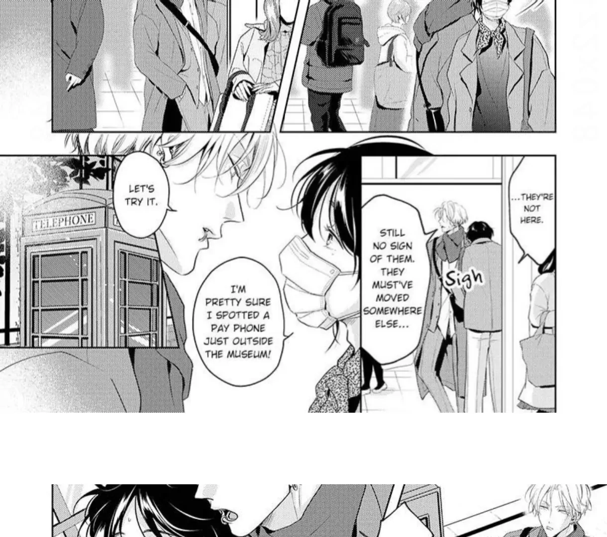 Breathless, Steamy Love - Volume 3 Chapter 16 manhwa