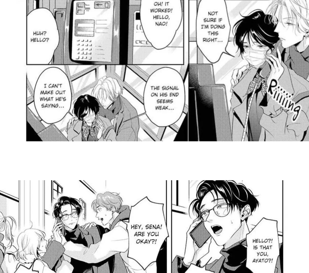 Breathless, Steamy Love - Volume 3 Chapter 16 manhwa