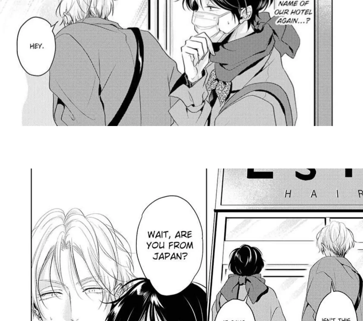 Breathless, Steamy Love - Volume 3 Chapter 16 manhwa