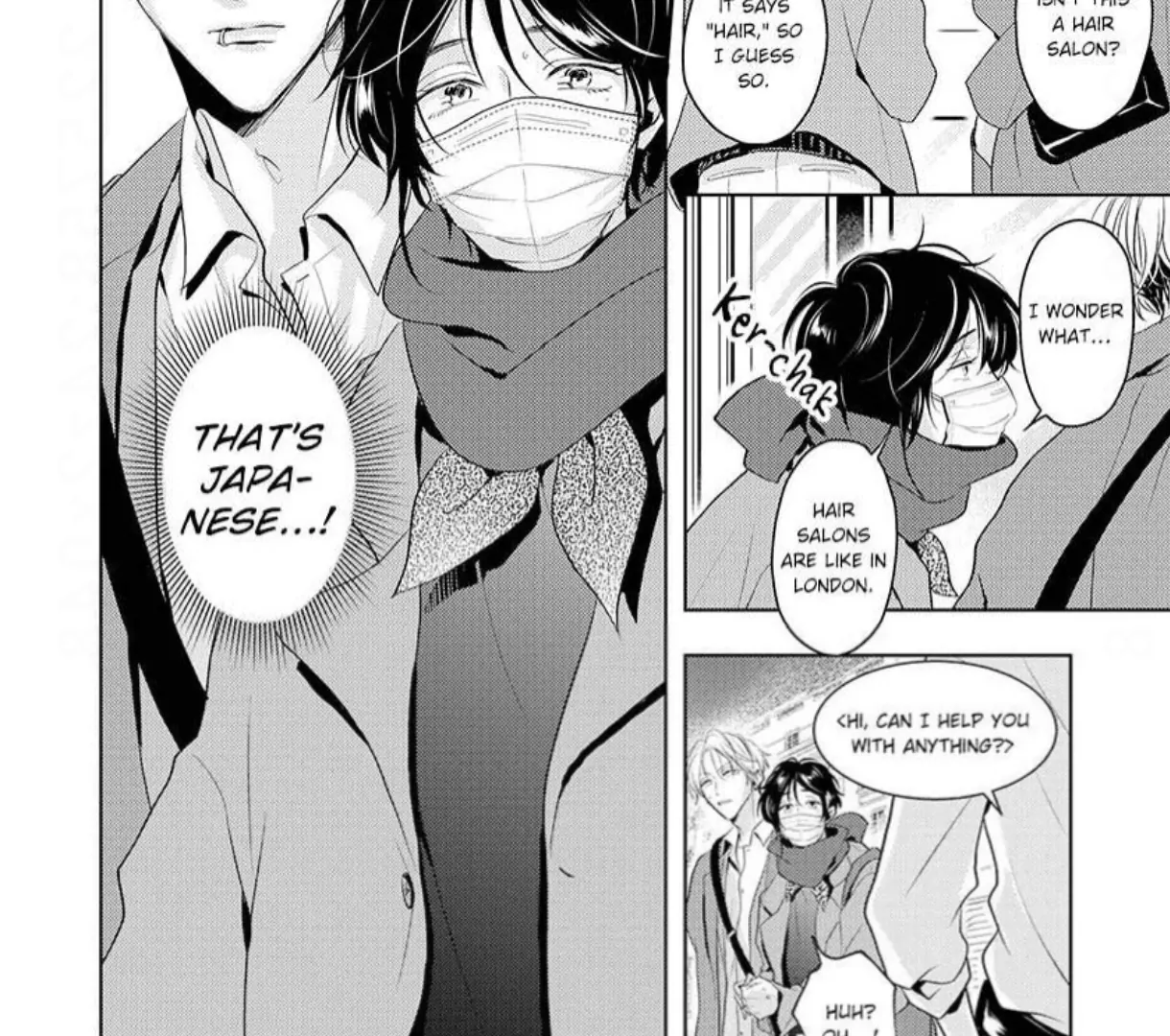Breathless, Steamy Love - Volume 3 Chapter 16 manhwa