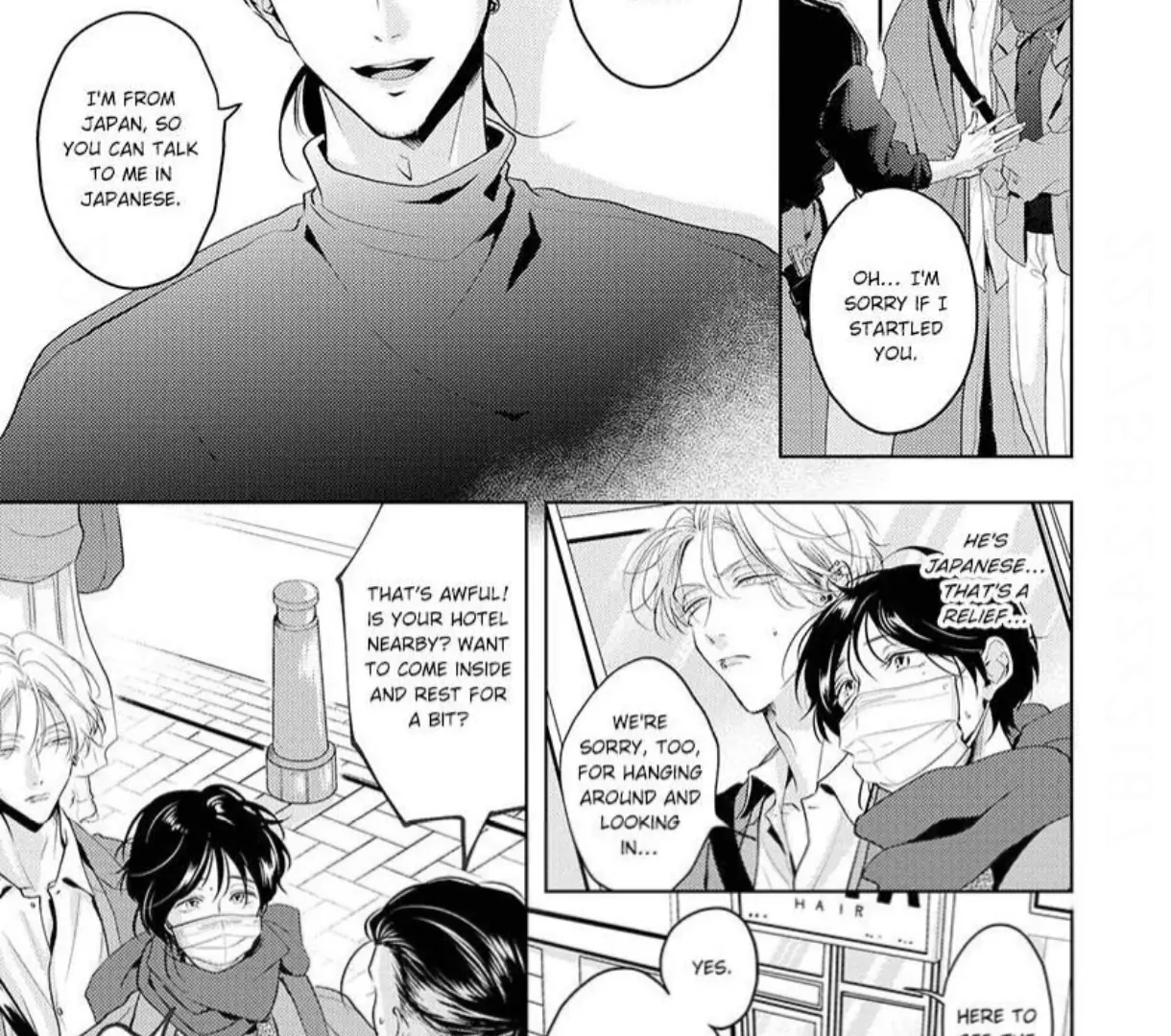 Breathless, Steamy Love - Volume 3 Chapter 17 manhwa