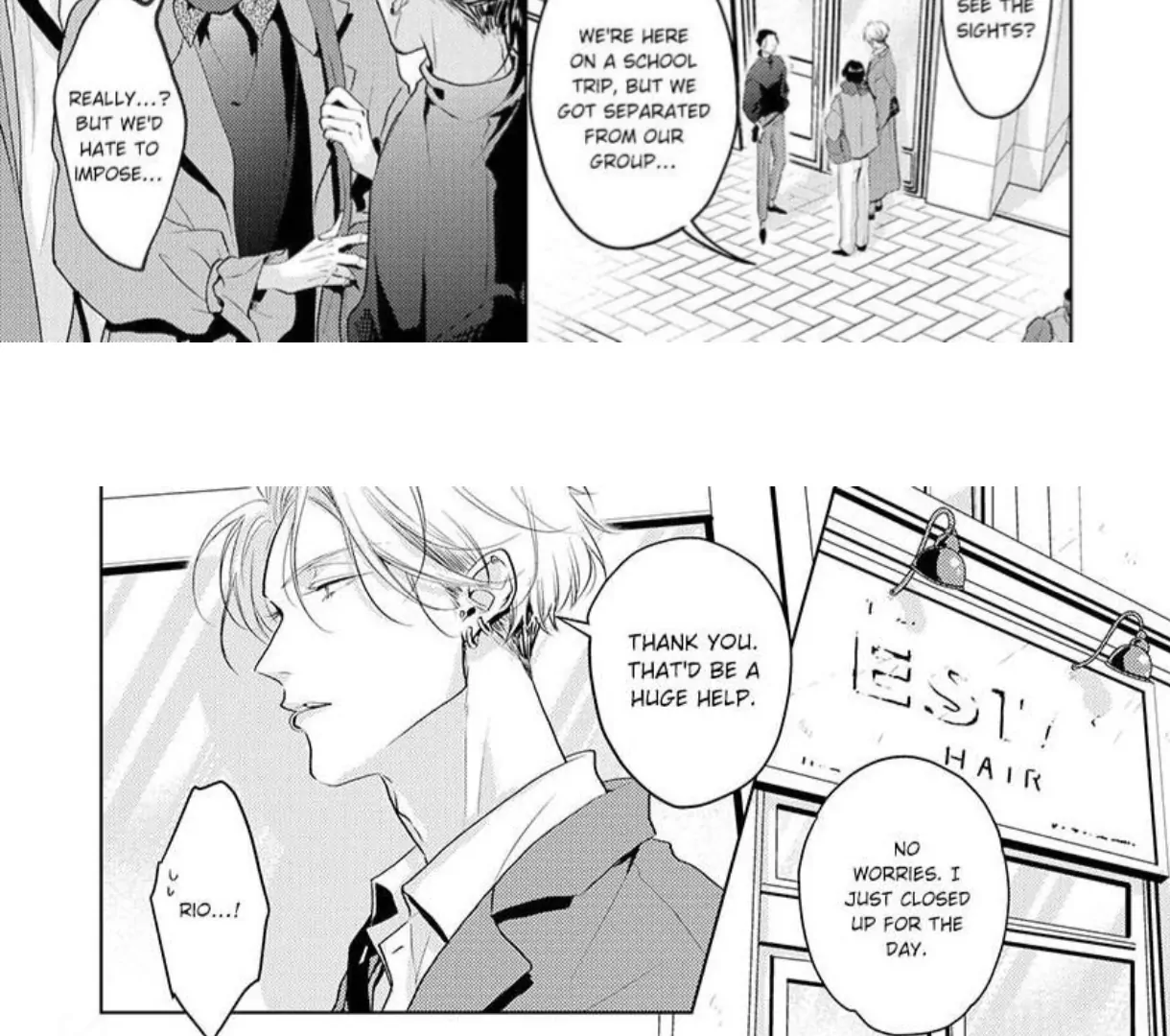 Breathless, Steamy Love - Volume 3 Chapter 17 manhwa