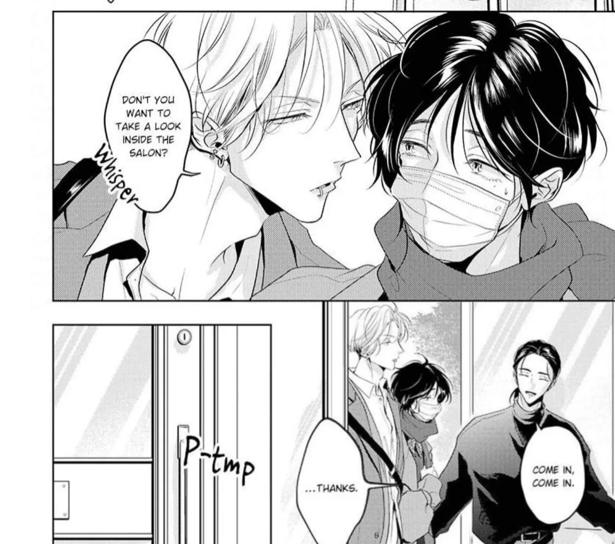 Breathless, Steamy Love - Volume 3 Chapter 17 manhwa