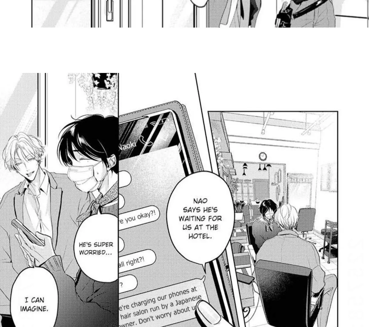 Breathless, Steamy Love - Volume 3 Chapter 17 manhwa