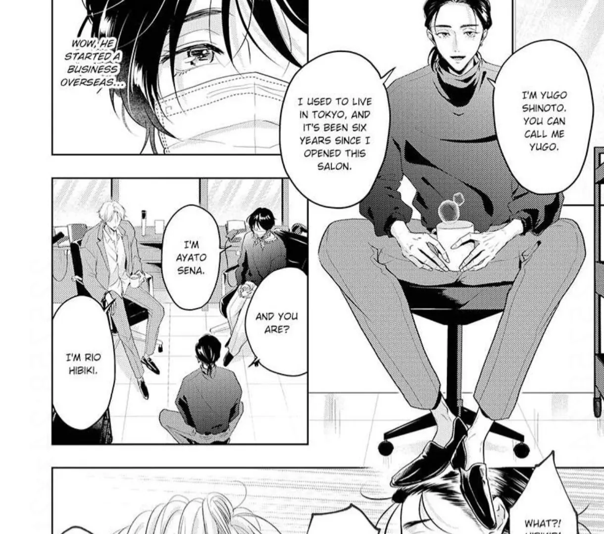 Breathless, Steamy Love - Volume 3 Chapter 17 manhwa