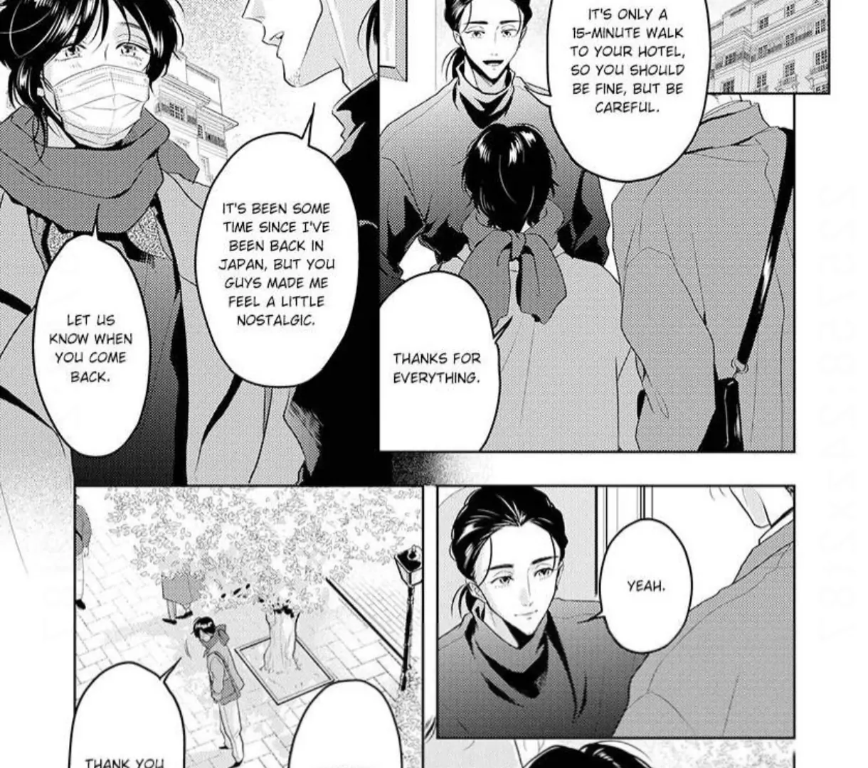 Breathless, Steamy Love - Volume 3 Chapter 17 manhwa