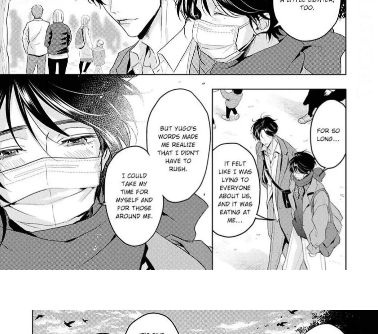 Breathless, Steamy Love - Volume 3 Chapter 17 manhwa