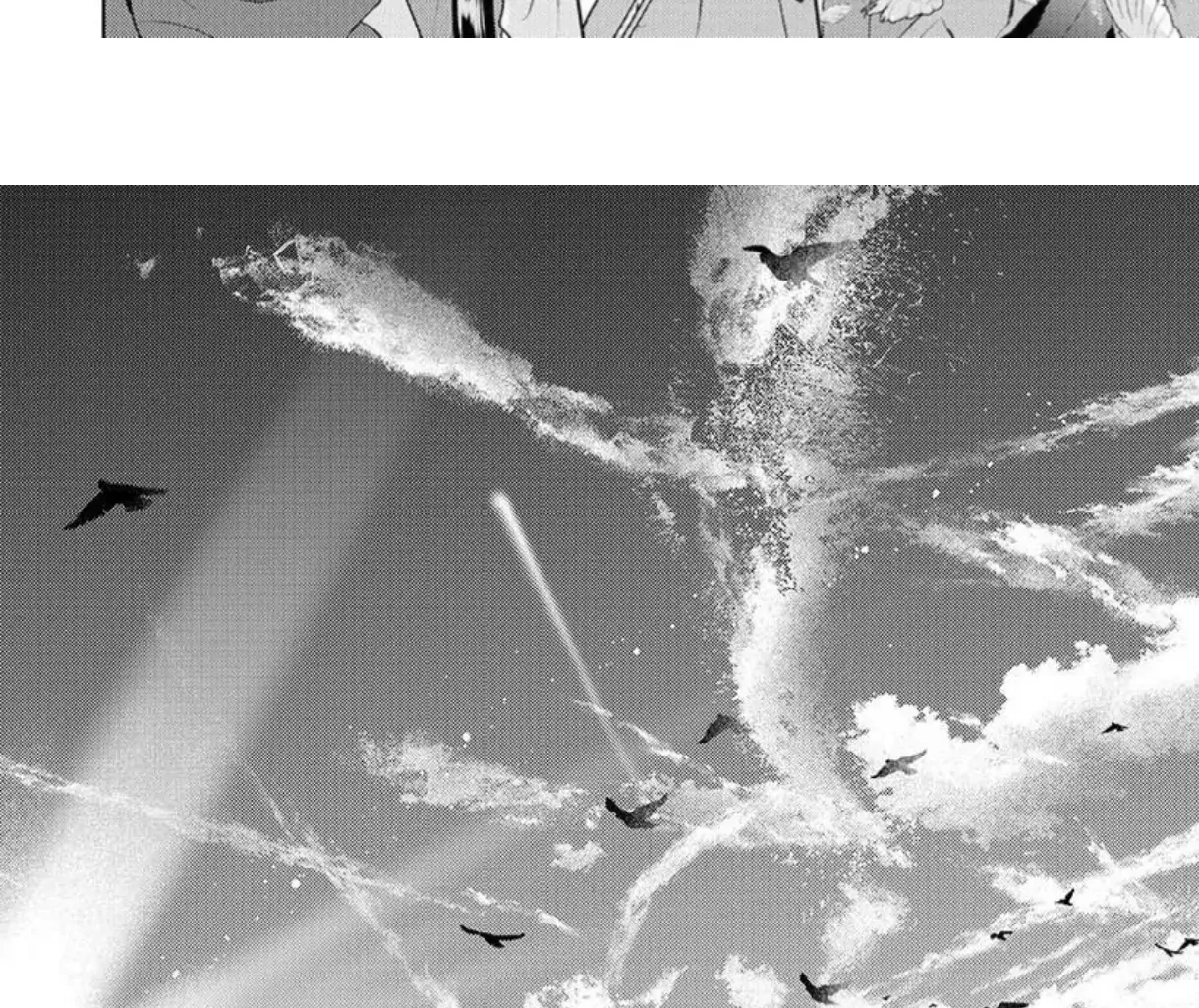 Breathless, Steamy Love - Volume 3 Chapter 17 manhwa