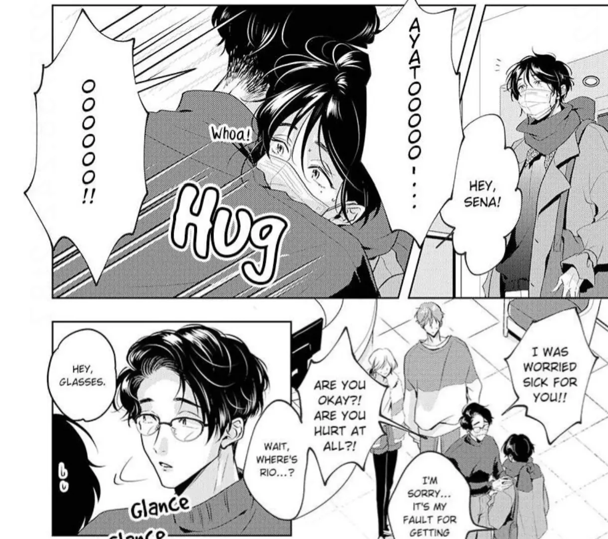 Breathless, Steamy Love - Volume 3 Chapter 17 manhwa