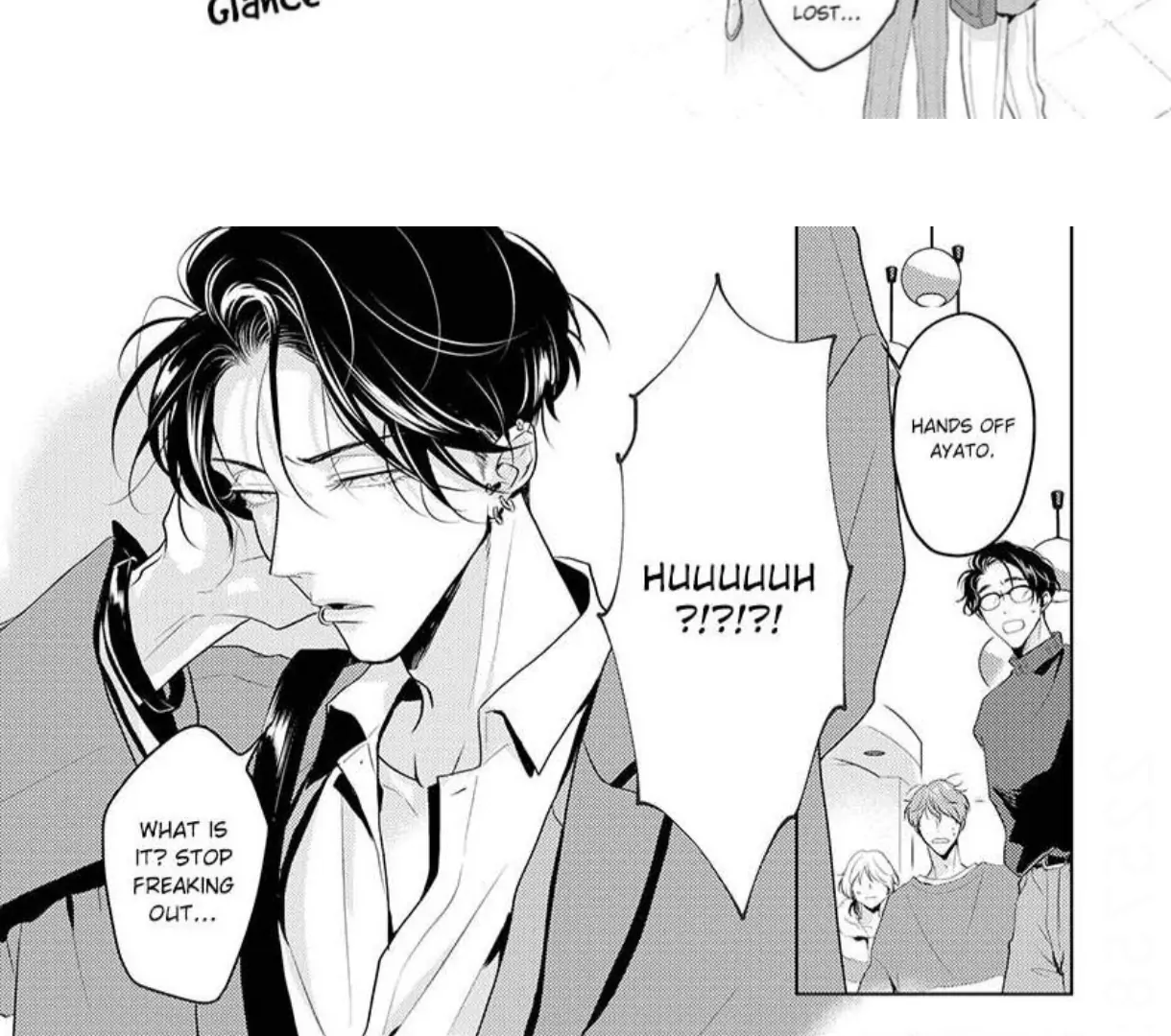 Breathless, Steamy Love - Volume 3 Chapter 17 manhwa