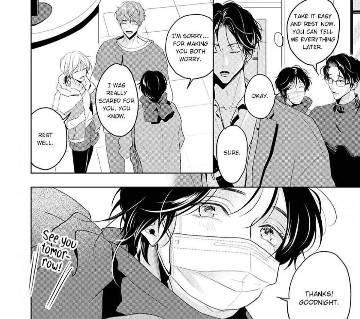 Breathless, Steamy Love - Volume 3 Chapter 17 manhwa