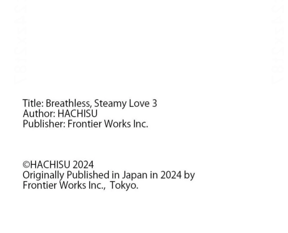 Breathless, Steamy Love - Volume 3 Chapter 17 manhwa