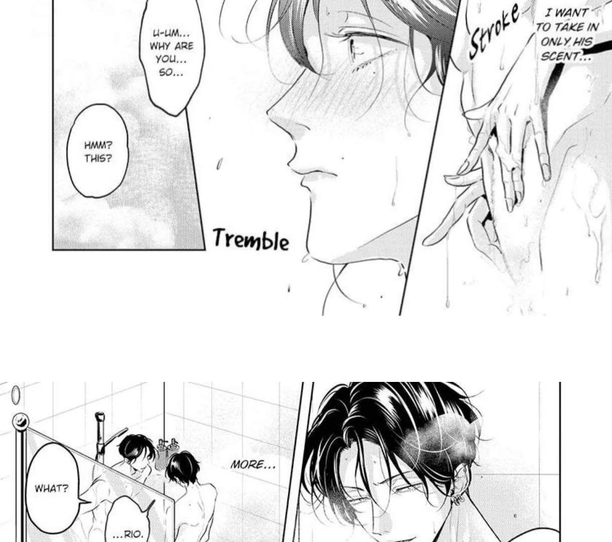 Breathless, Steamy Love - Volume 3 Chapter 18 manhwa
