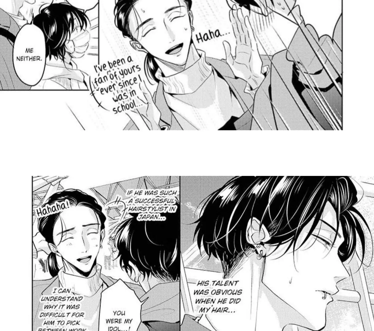Breathless, Steamy Love - Volume 3 Chapter 18 manhwa