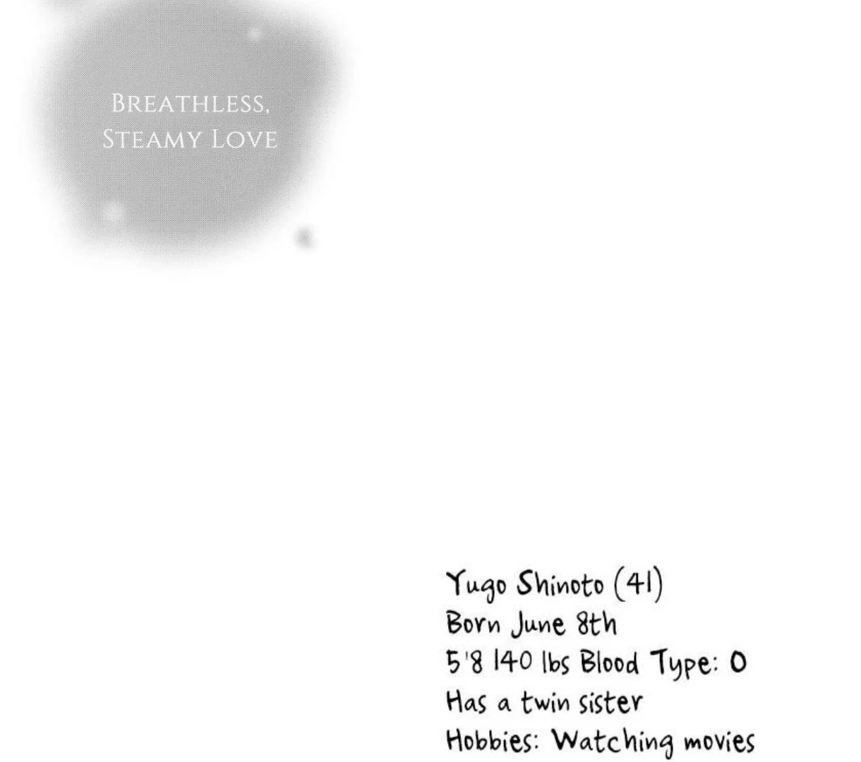 Breathless, Steamy Love - Volume 3 Chapter 18 manhwa