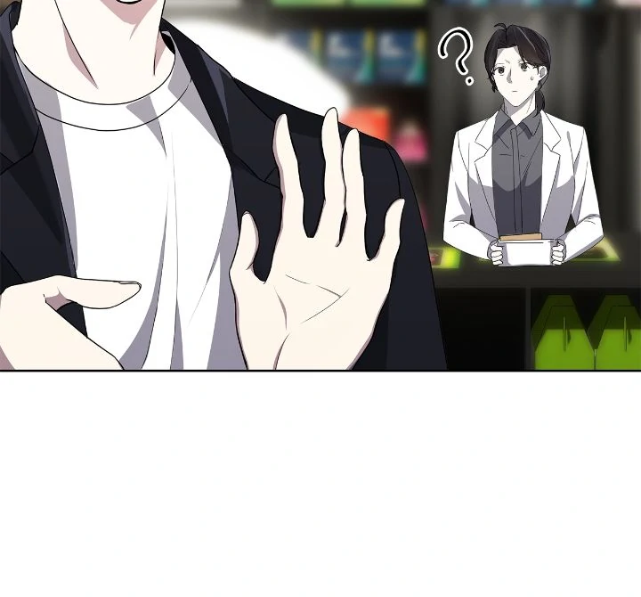 It’s Me, the Crazy Side Top - Chapter 1 manhwa