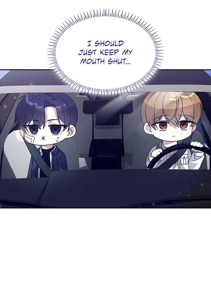 It’s Me, the Crazy Side Top - Chapter 13 manhwa