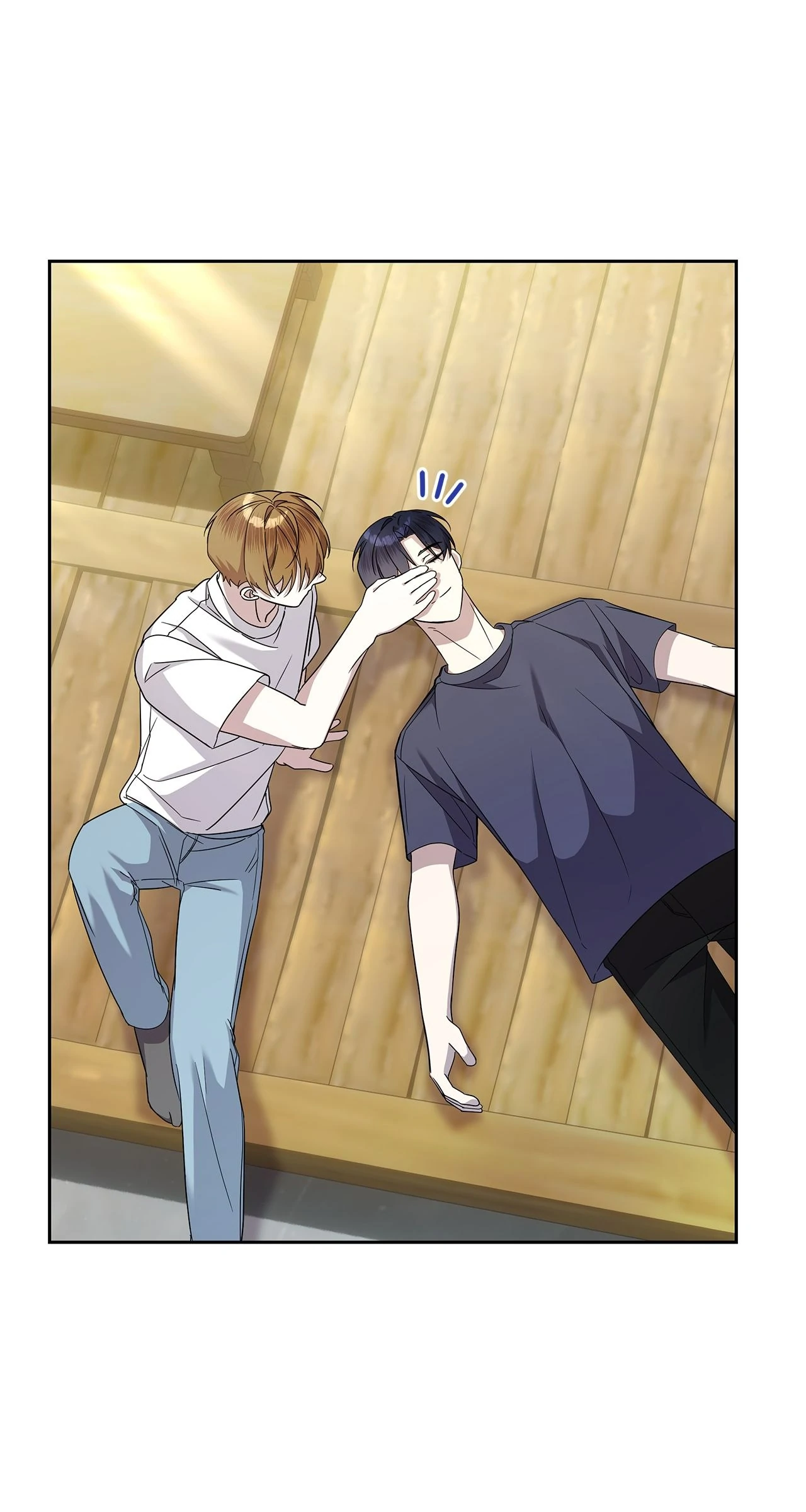 It’s Me, the Crazy Side Top - Chapter 26 manhwa