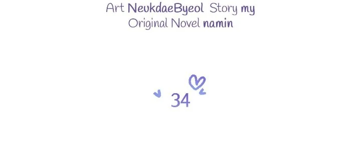 It’s Me, the Crazy Side Top - Chapter 34 manhwa