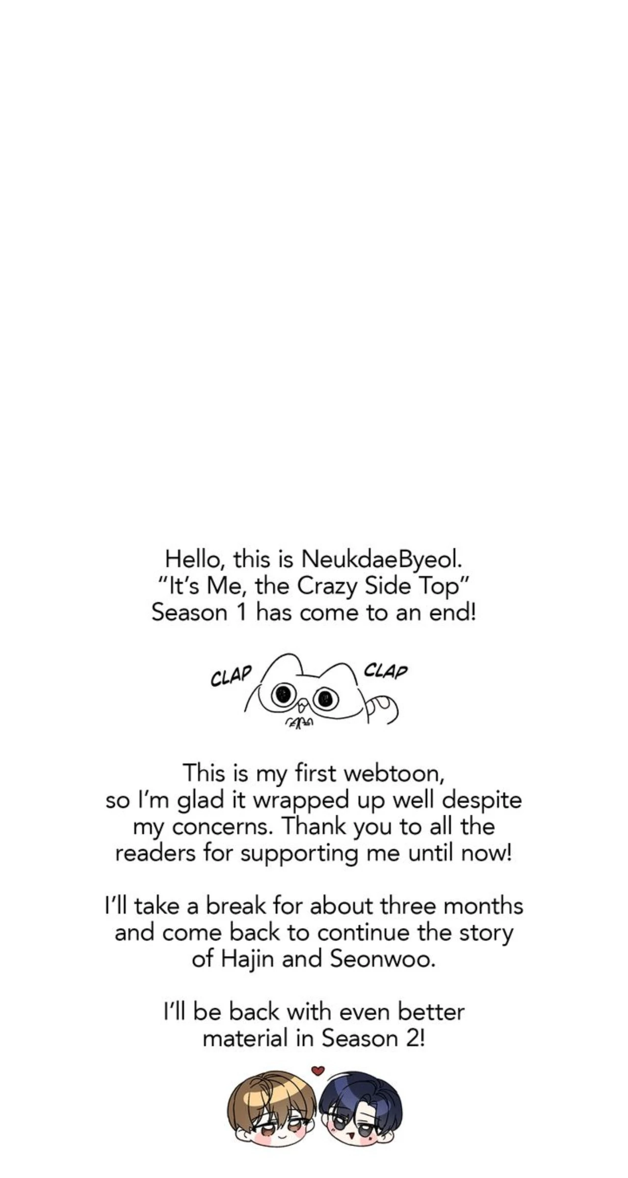 It’s Me, the Crazy Side Top - Chapter 40: S1 Finale manhwa