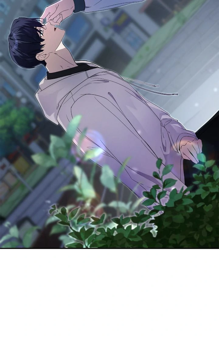 It’s Me, the Crazy Side Top - Chapter 43 manhwa