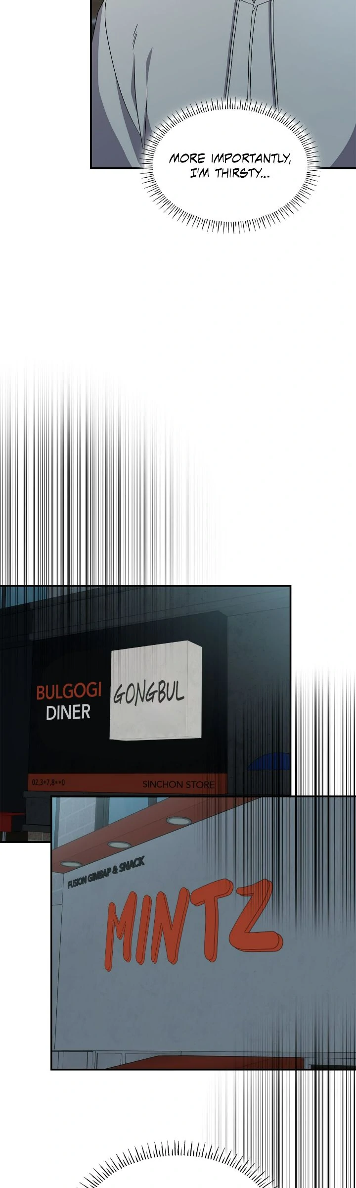 It’s Me, the Crazy Side Top - Chapter 43 manhwa